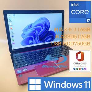 [フルHD+最強i7+新品メモリ16GB+新品SSD512GB+HDD750GB] 東芝 Dynabook T554/76LR i7-4700MQ/Windows11/office2019 H&B/Blu-ray/Webカメラ