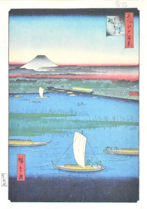 三大浮世絵師：広重　複製　名所江戸百景版画　「 みつまたわかれの渕」　※額付き　正光画廊