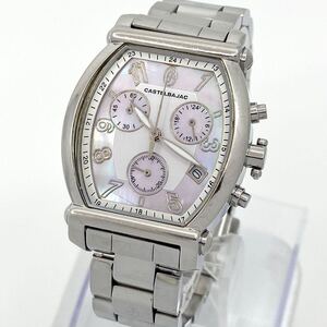 腕時計 レディース CASTELBAJAC ソーラー solar クロノグラフ デイト シェル シルバー silver JC-7043 カステルバジャック Watch Y2168