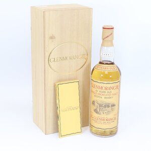 8293-80 GLENMORANGIE グレンモーレンジィ 10年 シングルハイランドモルト 未開封 750ml/43%