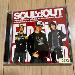 SOUL’d OUT「Flip Side Collection」レンタル使用品 ケース交換済