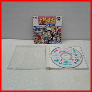 ◇動作保証品 PCE PCエンジン CD-ROM2 POMPING WORLD ポンピングワールド HUDSON SOFT ハドソンソフト 箱説付【PP