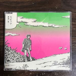 611-1 帯付 中古CD100円 スピッツ 夢追い虫