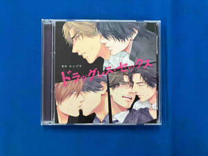 エンゾウ(原作) CD ドラッグレス・セックス(通常盤)