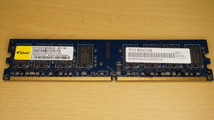 DDR2-800 2GB elixir