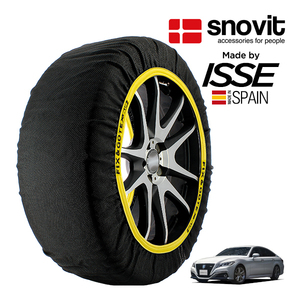 snovit正規品 ISSE製造 SNOW SOCKS トヨタ クラウン ARS220 225/45R18 18インチ リア スノーソックス 布 タイヤ チェーン 非金属 スペイン