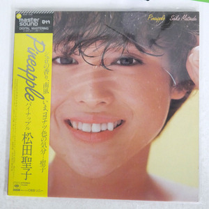 帯付き 松田聖子/パイナップル/CBS/SONY 30AH1220 LP