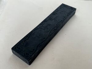 墨 古墨 和墨 日本墨 Ink Stick 固形墨 奈良 南松園 南松園監製 玄真墨 全長約18.5cm 1丁 書道 書 書道具 未使用 デッドストック 