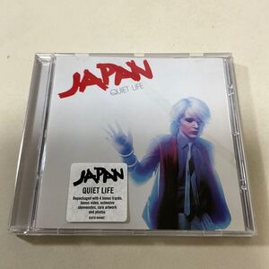 輸入盤 再発盤 Japan Quiet Life クワイエットライフ／ジャパン/David Sylvian