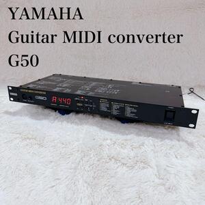 YAMAHA MIDI converter G50 コンバーター コントローラー