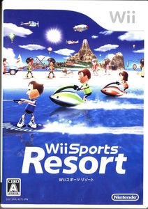 Wii スポーツ リゾート (Wii Sports Resort) 【中古・ソフト単品】即決