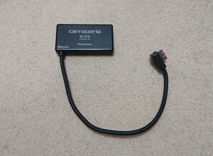 カロッツェリア ND-BT10 Bluetoothユニット HRZ900/HRZ990/ZH9900/ZH9990/VH9900/VH9990 carrozzeria 