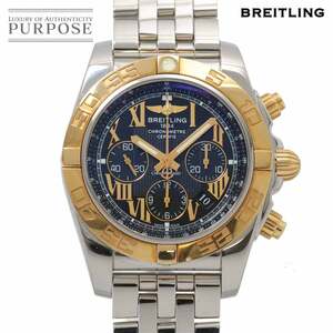 ブライトリング BREITLING クロノマット44 コンビ CB0110 クロノグラフ メンズ 腕時計 デイト ブラック PG 自動巻き Chronomat 44 90245586