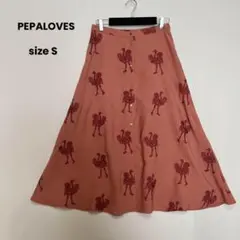 PEPALOVES バード刺繍 フレアロングスカート アニマル ピンク S