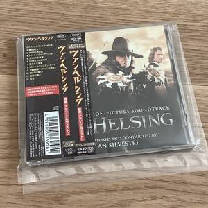 ヴァン・ヘルシング (VAN HELSING) ● オリジナルサウンドトラック CD ● UCCL-1084