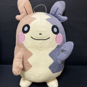 ポケットモンスター でっかいぬいぐるみ モルペコ まんぷくもよう ぬいぐるみ BIG でっかい 大きい 大きめ ポケモン グッズ