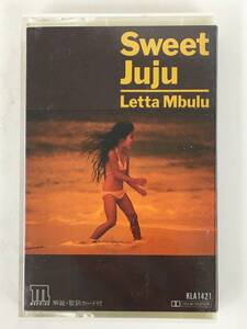 ■□T608 非売品 LETTA MBULU レッタ・ンブール SWEET JUJU スイート・ジュジュ カセットテープ□■