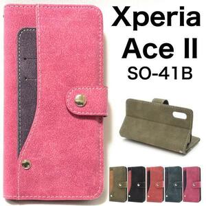 Xperia Ace II SO-41B(docomo) エクスペリア　エース２ スマホケース ケース コンビ 手帳型ケース