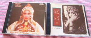 【送料無料】Ofra Haza オフラ・ハザ【Shaday, Fifty Gates Of Wisdom / Yemenite Songs】中古美品