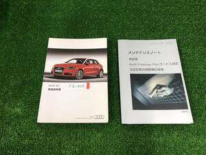 ★Audi アウディ A1 2011年7月 取扱説明書 取説 MANUAL BOOK FB659★