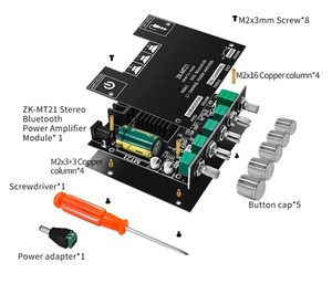 PCBシャーシ付 ZK-MT21 Bluetooth 2.1ch パワーアンプ基板 最大50W+50W+100W DC12V/8Ω DC24V/4Ω