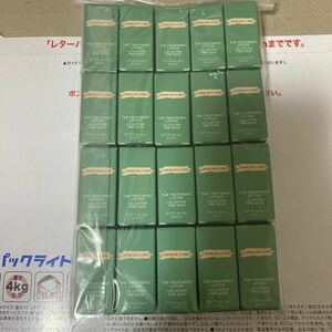 ドゥラメール ザ・トリートメントローション サンプル5ml ×20個