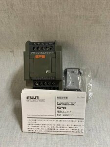 富士電機　FUJI ELECTRIC　NW0E16X 増設16点ユニット　中古　SPB MICREX-SX