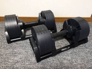 [フレックスベル] FLEXBELL 可変式ダンベル 20kg(2kg刻み)黒 ブラック×２個/ (NUO 正規品）NUOBELL NUO-FLEX　美品