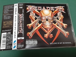 MEGADETH　メガデス◆『キリング・イズ・マイ・ビジネス』日本盤CDユーズド品