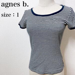 agnes b. アニエスベー カジュアル トップス Tシャツ タイト ボーダーカットソー 定番 シンプル 美シルエット ネイビー ホワイト れ05