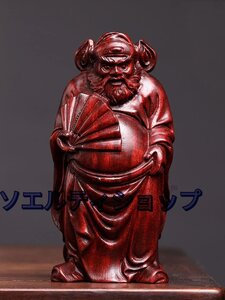 木彫り 仏像 鍾馗様【鍾馗さん】12.6cm 高級天然紫檀木 疫病・災厄から守ってくれる 開運祈願済 鐘馗 魔除け