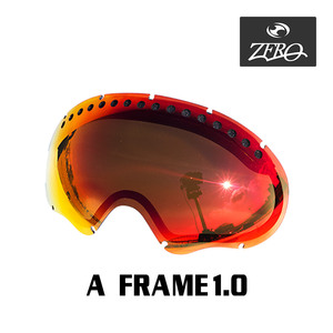 当店オリジナル オークリー エーフレーム1.0 交換レンズ OAKLEY ゴーグル スキー スノボ スノーゴーグル A FRAME1.0 ZERO製