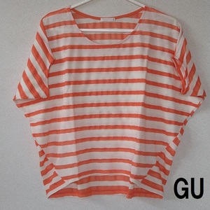 ★GU(ジーユー)ボーダーTシャツ オレンジ ネオンカラー★