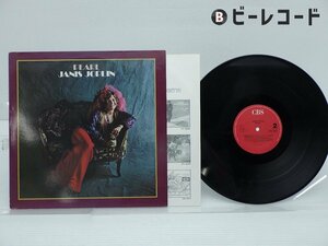 Janis Joplin「Pearl」LP（12インチ）/CBS(CBS 32064)/洋楽ロック