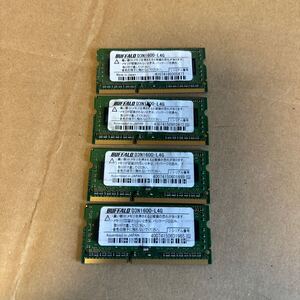 （147）BUFFALO D3N1600-L4G DDR3 4GB 4枚