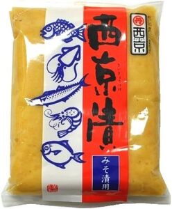 西京味噌 西京漬みそ 500g