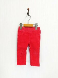 KU0872 ○送料無料 古着 baby GAP ベビーギャップ ベビー コーデュロイ パンツ サイズ80cm ショッキングピンク ウエストゴム ストレッチ