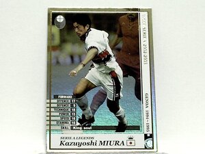 WCCF 2002-2003 LE カズヨシ・ミウラ　三浦知良 1967 Kazuyoshi Miura　Genoa CFC Italy 1994-1995 Legends