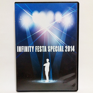 INFINITY FESTA SPECIAL 2014 [DVD] / Acesse Marketing