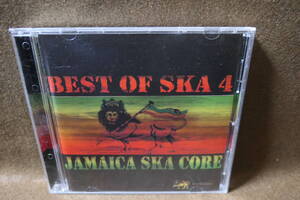 【中古CD】Jamaica Ska Core Best of Ska 4 ジャマイカ スカ / Bunny Wailer U Brown Paragons Slatalites / 883717011626 1PAZZ014-2