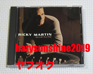 リッキー・マーティン RICKY MARTIN PROMO 5 TRACK CD SHE