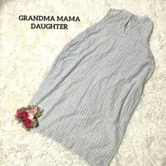 GRANDMA MAMA DAUGHTERグレー系ドット柄ノースリーブワンピース