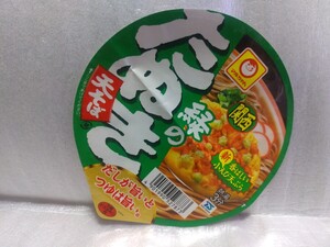 マルちゃん　緑のたぬき　天そば　関西　　フタ　蓋　カップラーメン　カップ麺　西