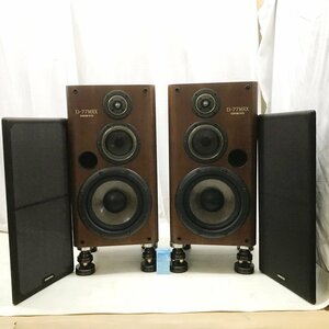 春清g065 音響/ONKYO 3way3スピーカー D-77MRX■バスレフ/ブックシェルフ/防磁■(低域30cm/中域12cm)コーン型/高域4cm複合型 最大150w