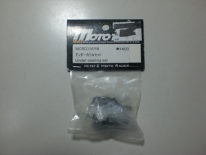 KYOSHO　　MCB001AYB