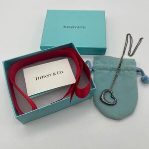 TIFFANY&Co. ティファニー シルバー オープンハート アクセサリー ファッション P3688