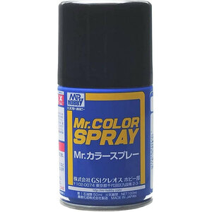 [60]GSIクレオス 模型用塗料 Mr.ホビー Mr.カラースプレー S2 ブラック 黒 光沢 100ml