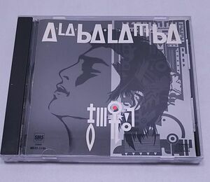 CD★吉川晃司 A－LA－B－LA－M－BA 全11曲 MD-32-5106