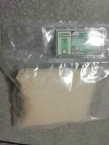 ベンズアミド 99% 500g C6H5C(O)NH2 ベンゼンカルボキサミド 有機化合物標本 試薬