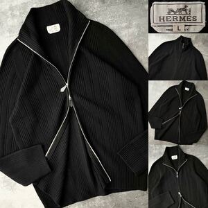 【E1938】美品！HERMES エルメス《極暖カシミヤ100%！》最高級 レザーZIPタブ ドライバーズ ニット ジャケット カーディガン 黒 L ブルゾン